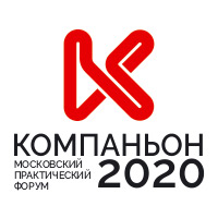 '2020    
