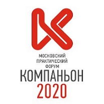    '2020 
