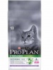 PRO PLAN® Cat Sterilised для стерилизованных кошек